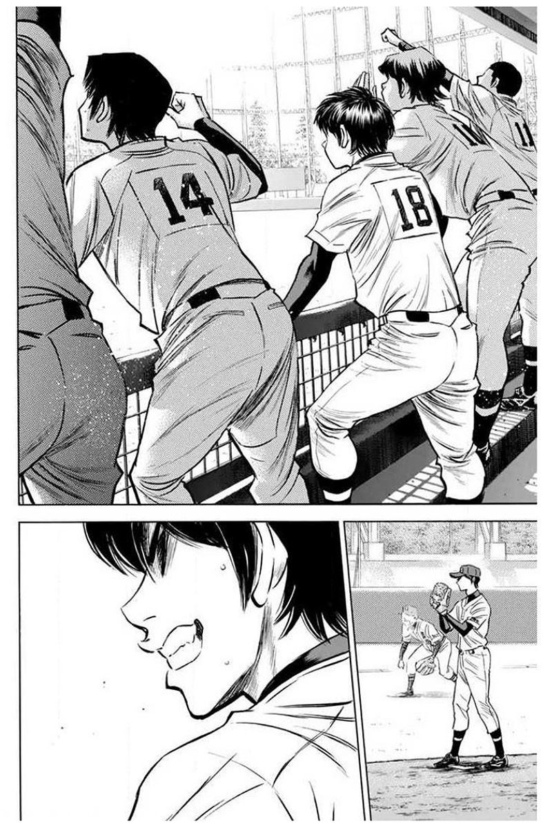 Diamond No Ace 409 14