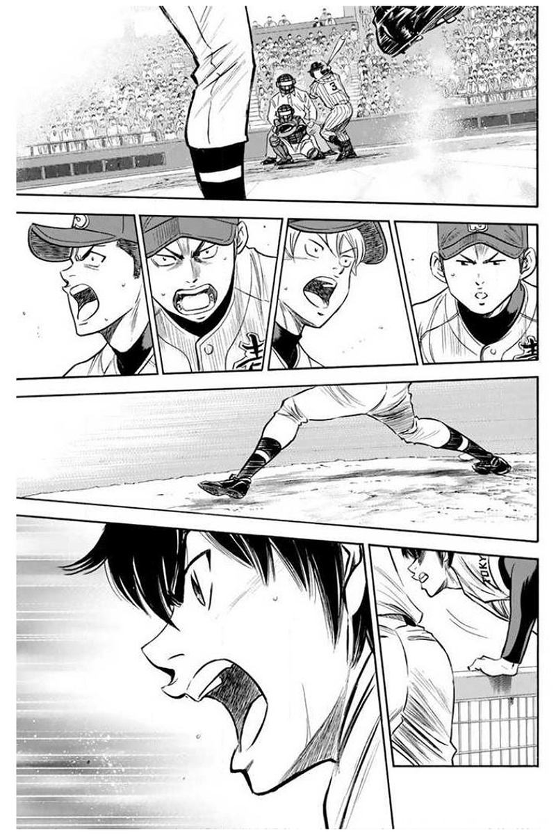 Diamond No Ace 409 17