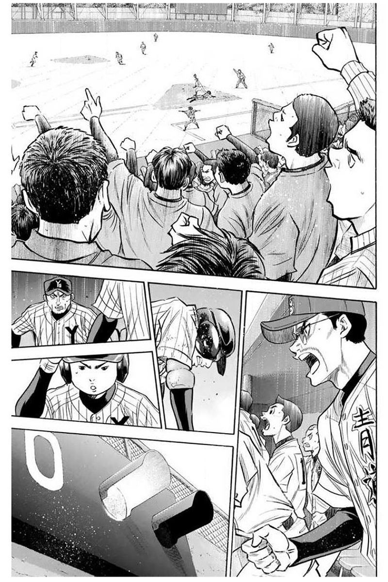 Diamond No Ace 409 5