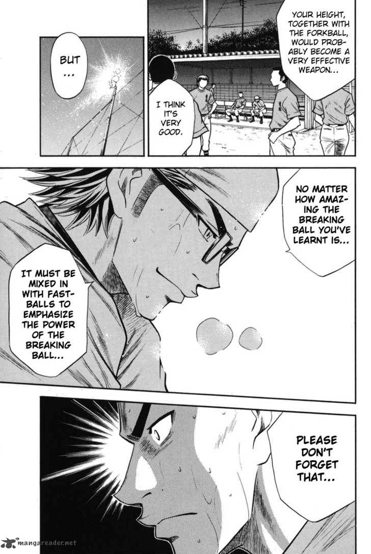 Diamond No Ace 42 10