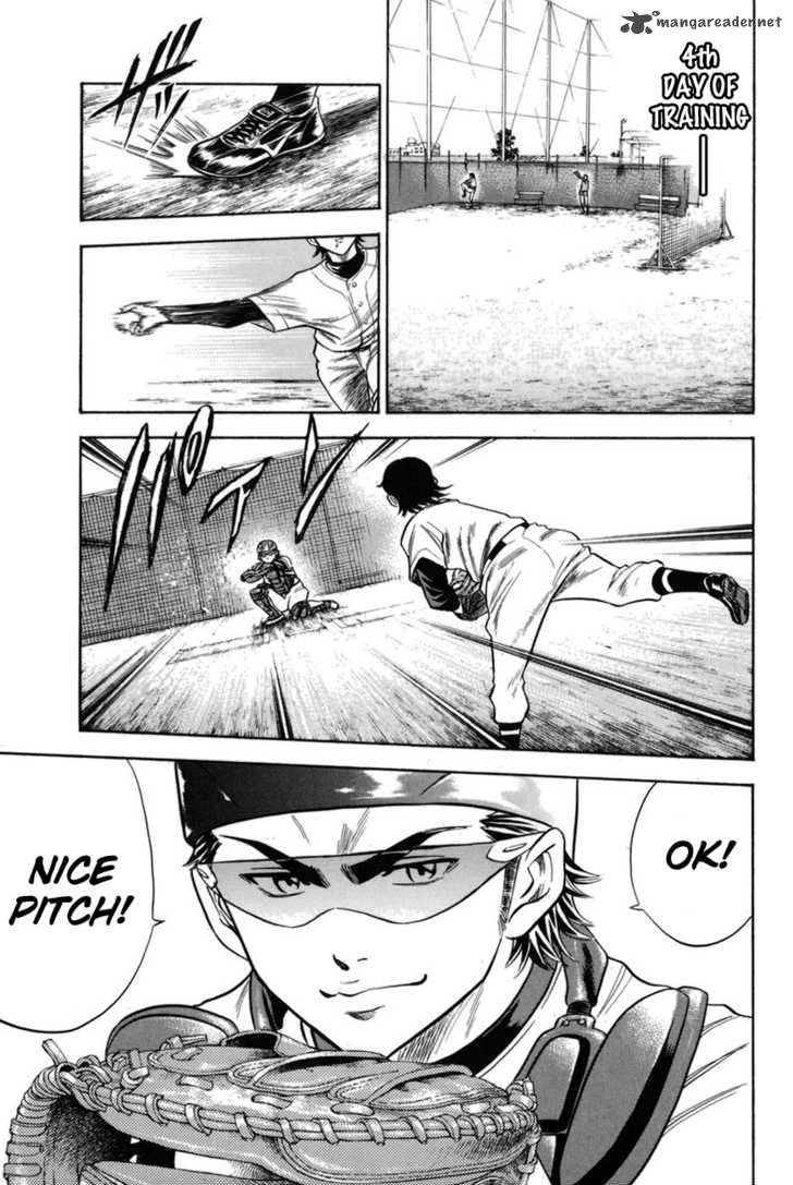 Diamond No Ace 42 2