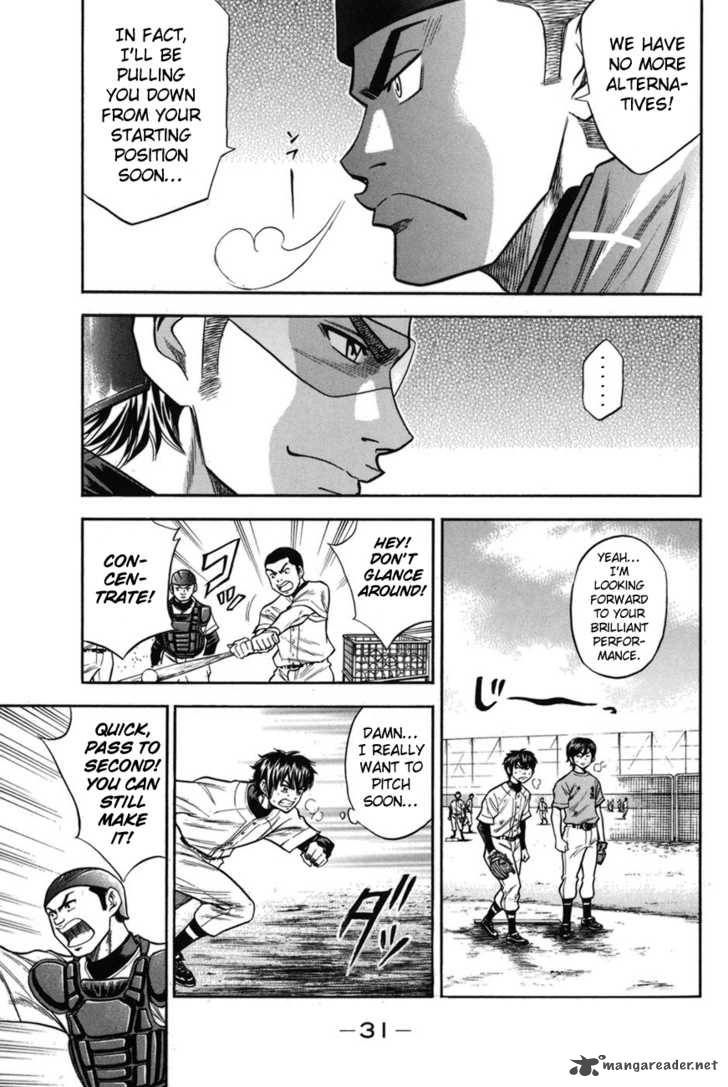 Diamond No Ace 42 6