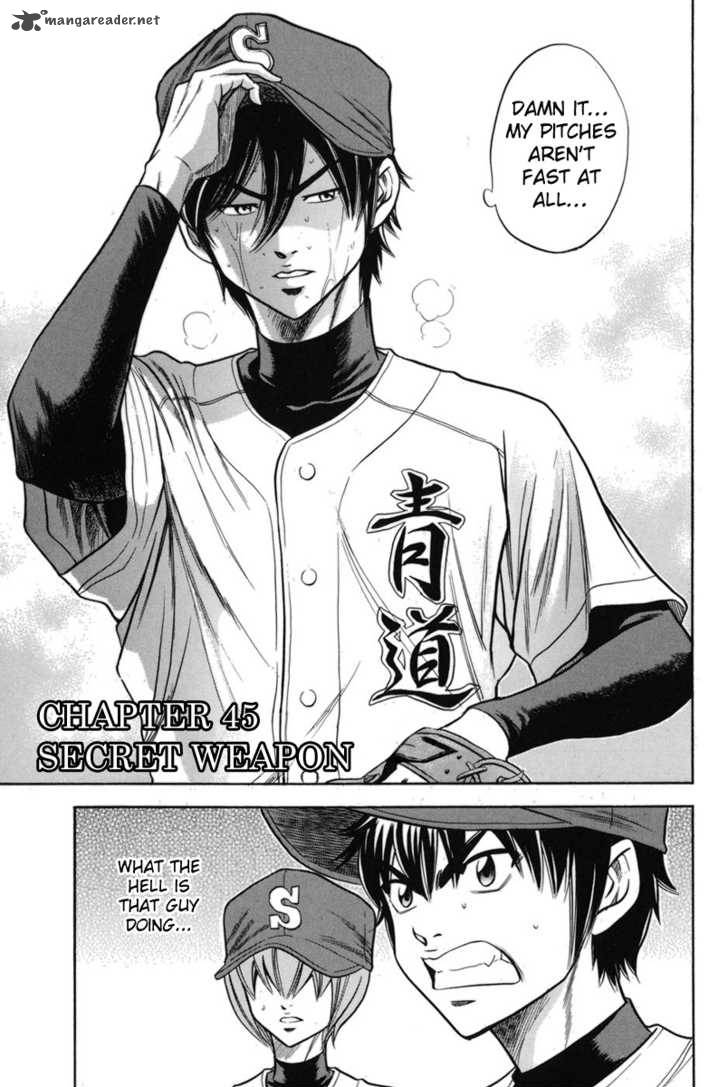 Diamond No Ace 45 2