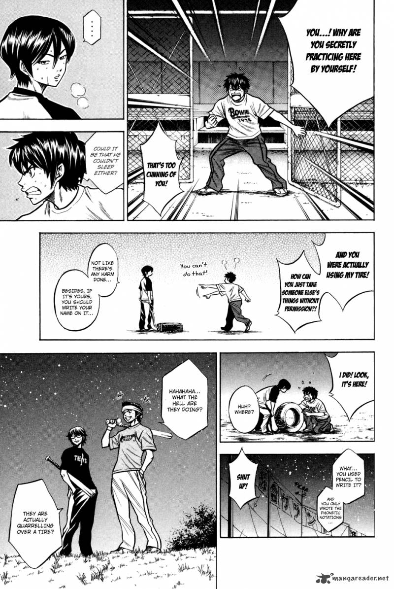 Diamond No Ace 53 15