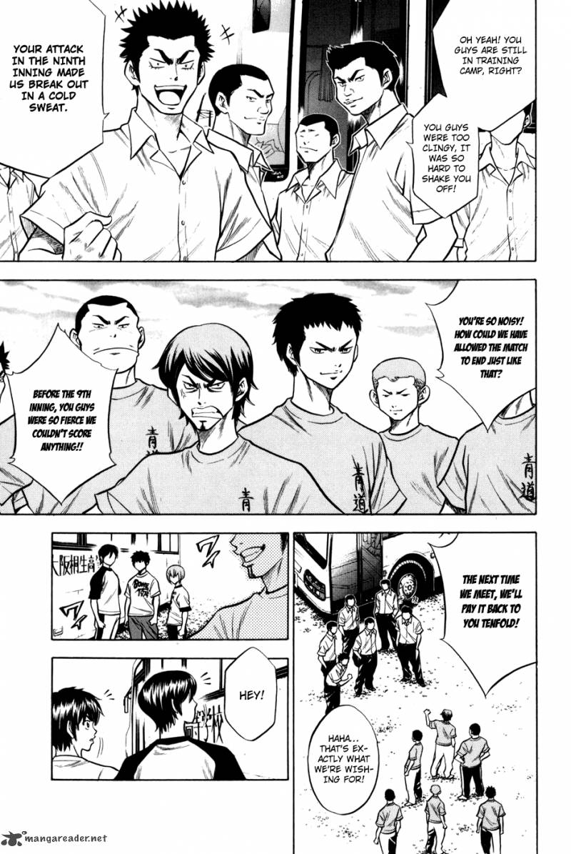 Diamond No Ace 53 3