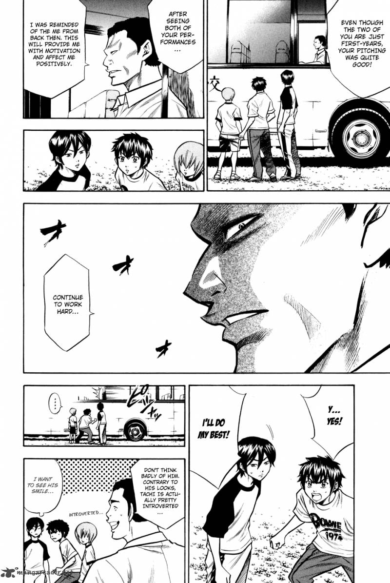 Diamond No Ace 53 4