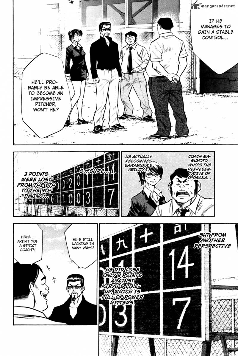 Diamond No Ace 53 6