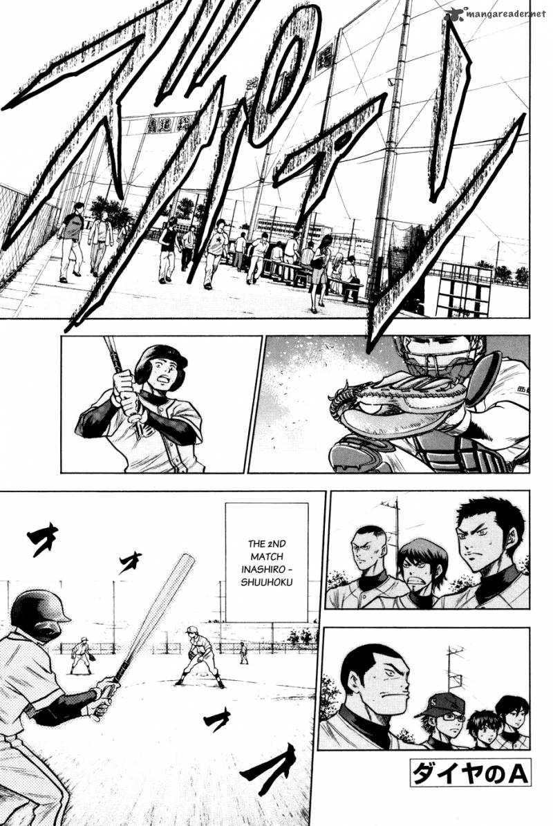 Diamond No Ace 55 1