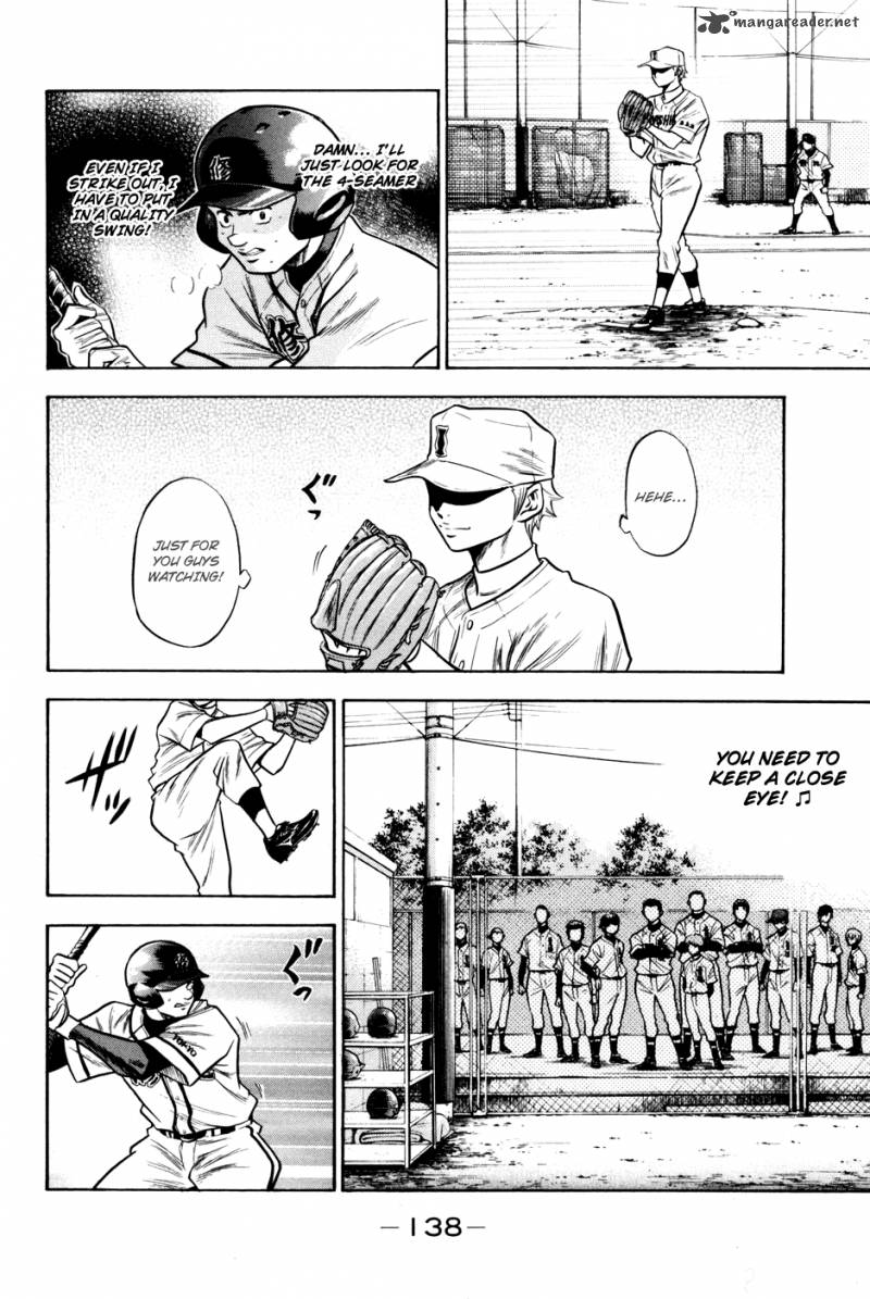 Diamond No Ace 55 10