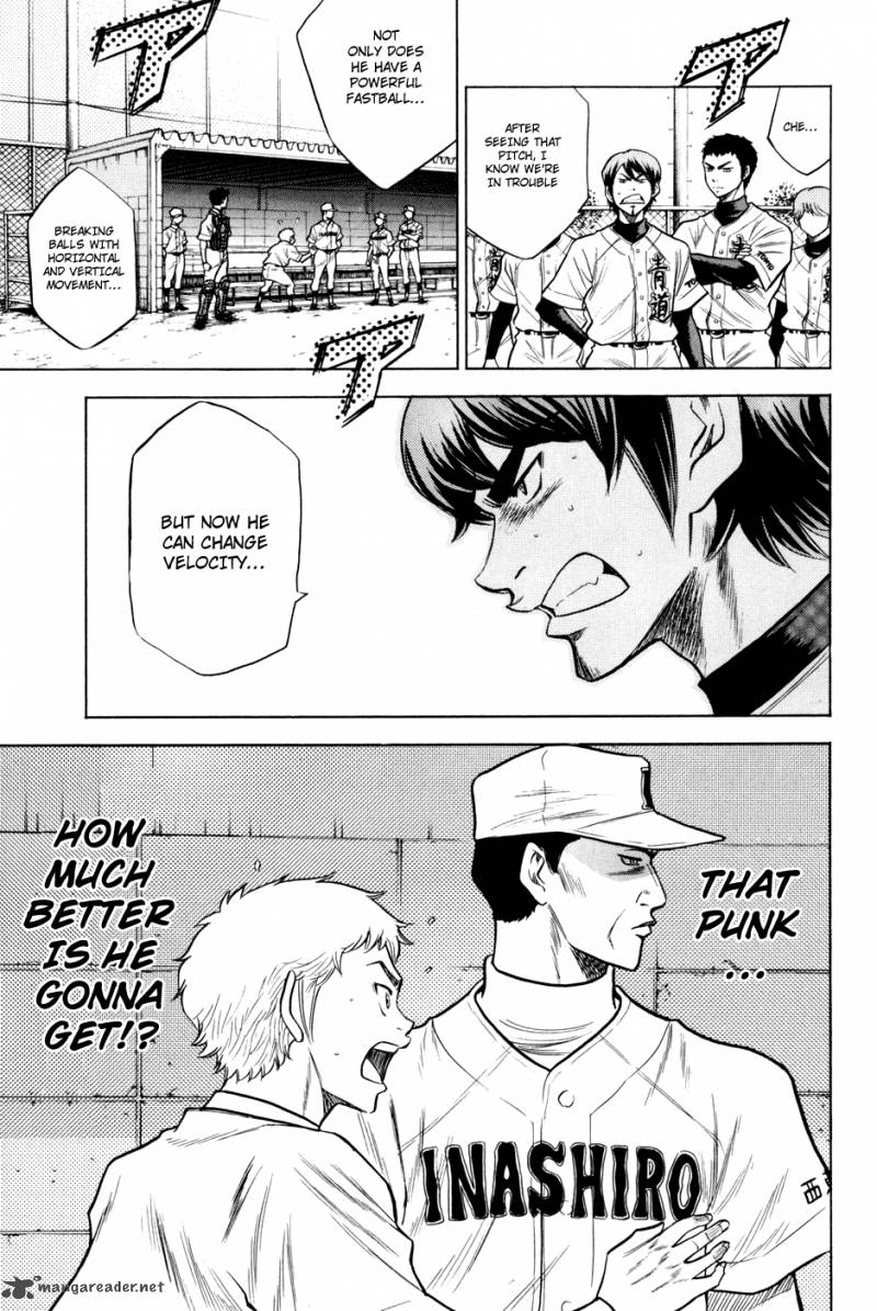 Diamond No Ace 55 15