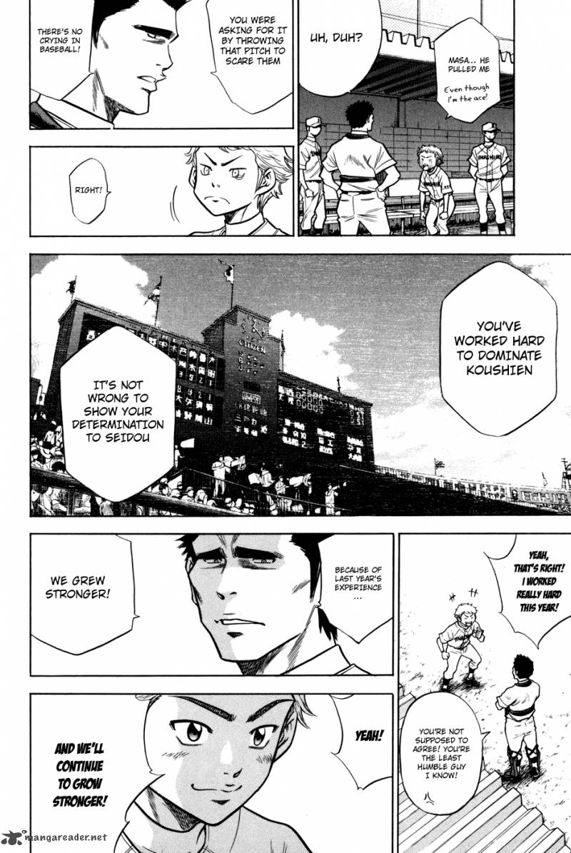 Diamond No Ace 55 16