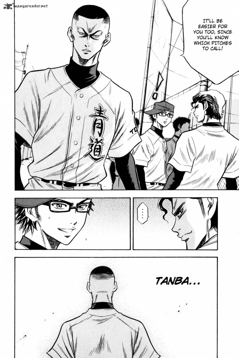 Diamond No Ace 55 20