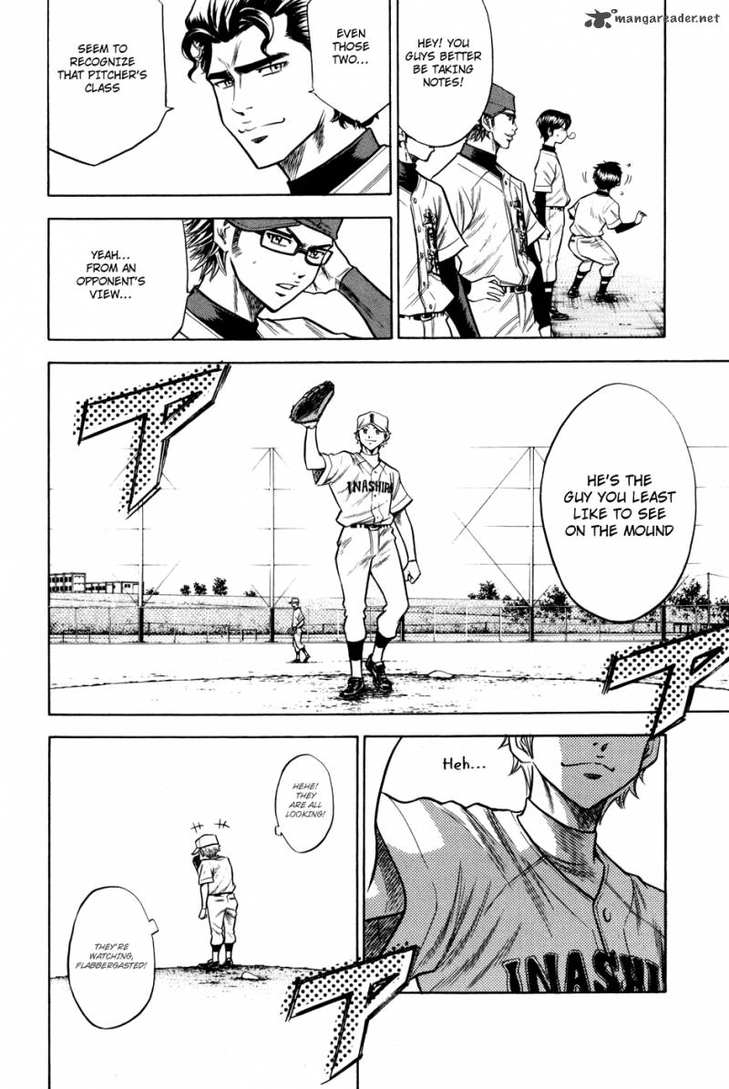 Diamond No Ace 55 8