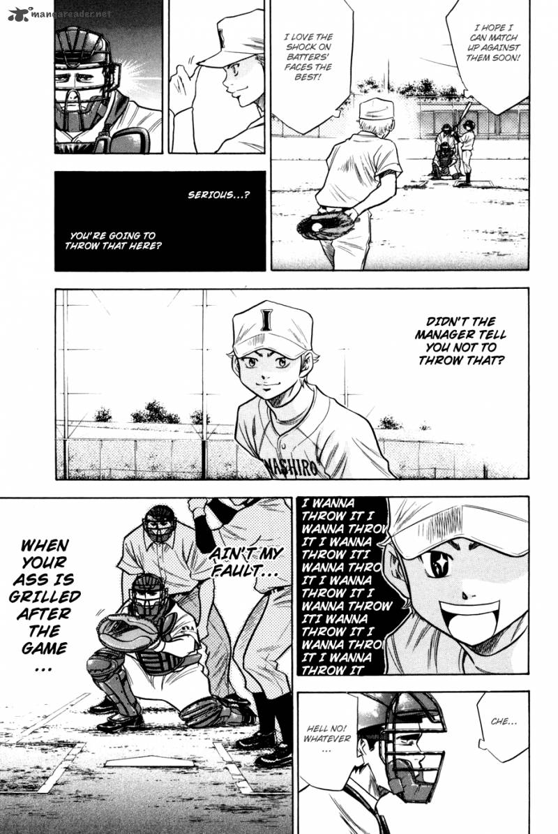 Diamond No Ace 55 9