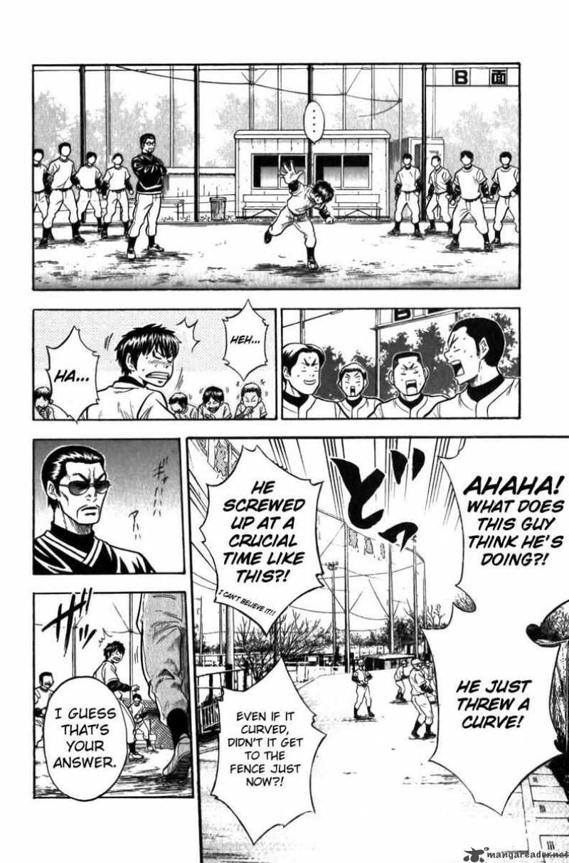 Diamond No Ace 6 12