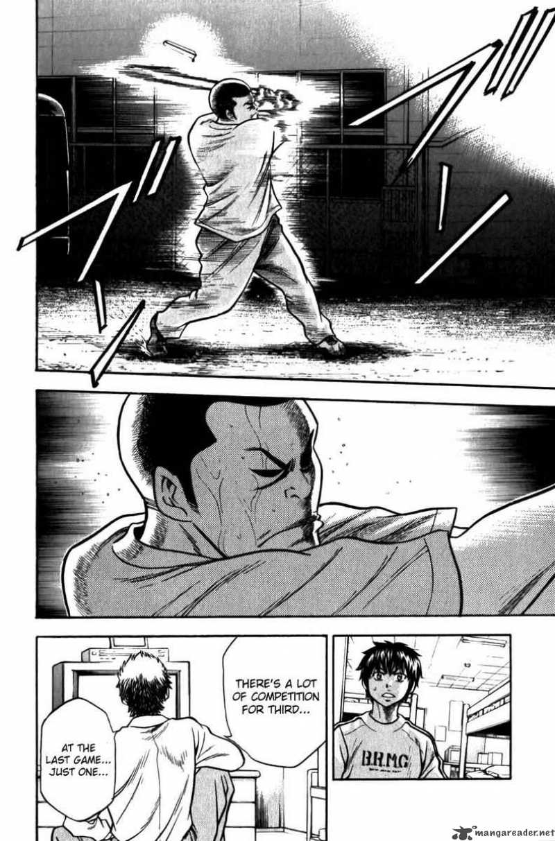 Diamond No Ace 6 18