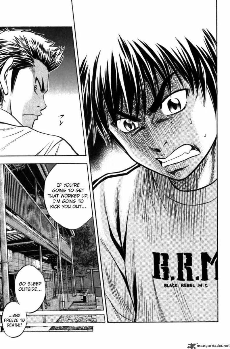 Diamond No Ace 6 21