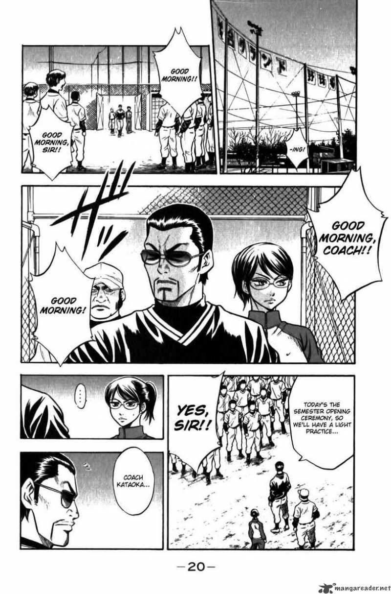 Diamond No Ace 6 22