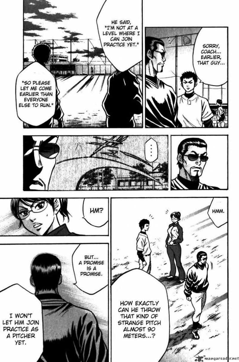 Diamond No Ace 6 25