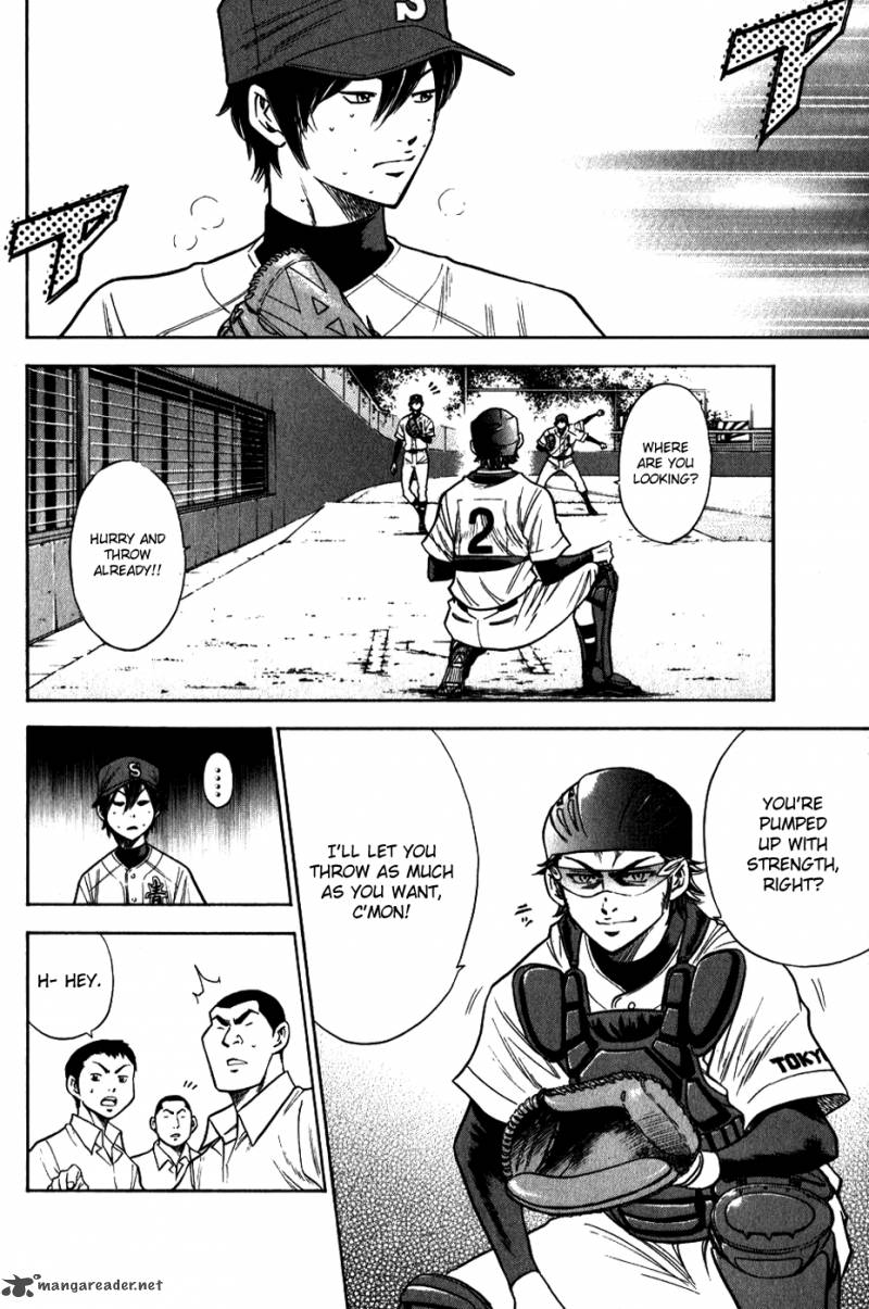 Diamond No Ace 69 4