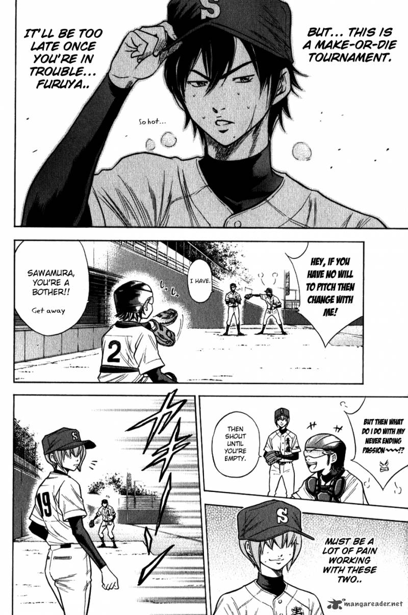 Diamond No Ace 69 6