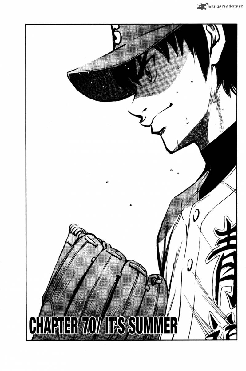 Diamond No Ace 70 1