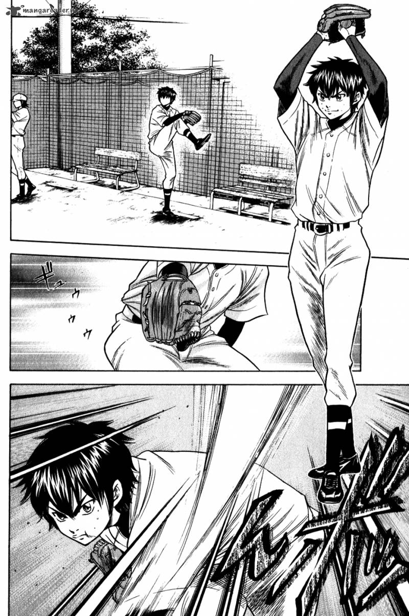 Diamond No Ace 70 12