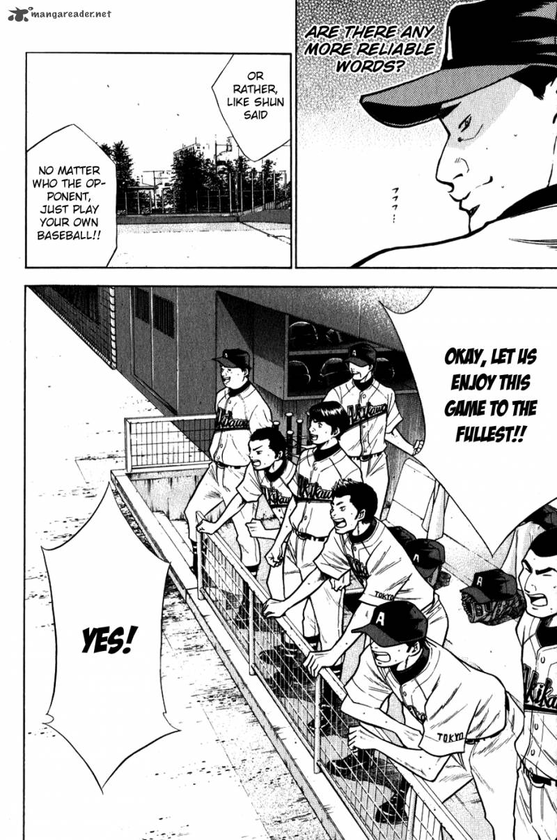 Diamond No Ace 73 13