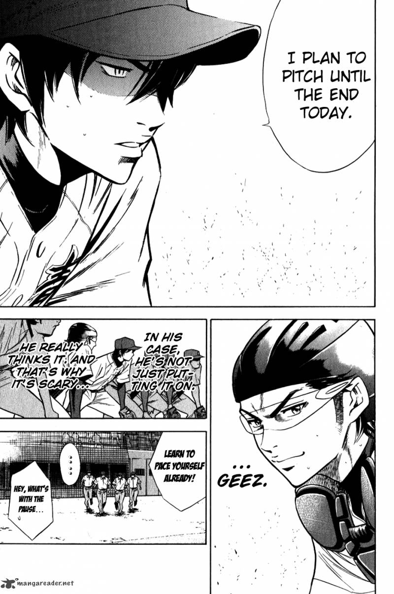 Diamond No Ace 73 16