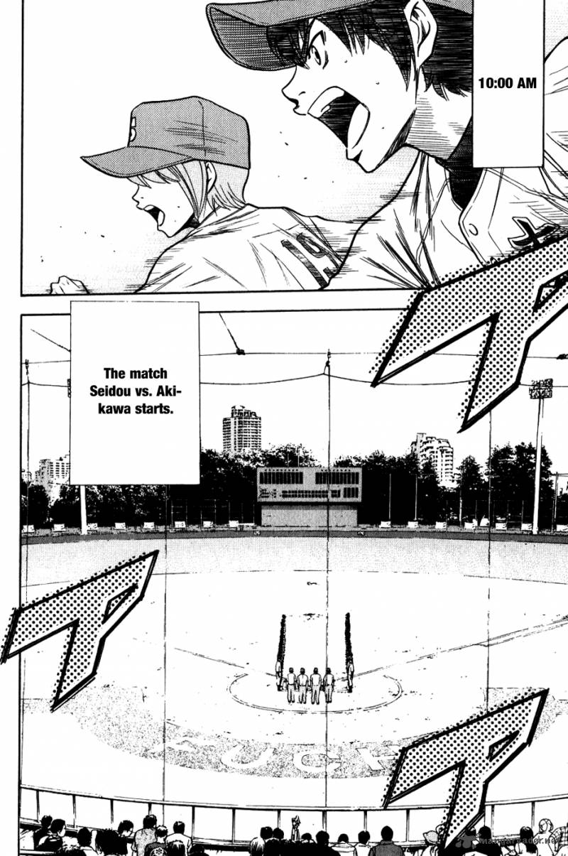 Diamond No Ace 73 18