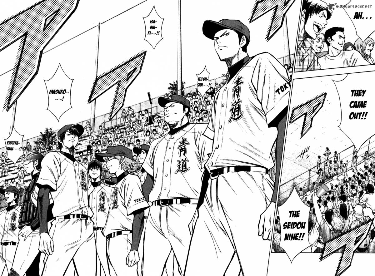 Diamond No Ace 73 8