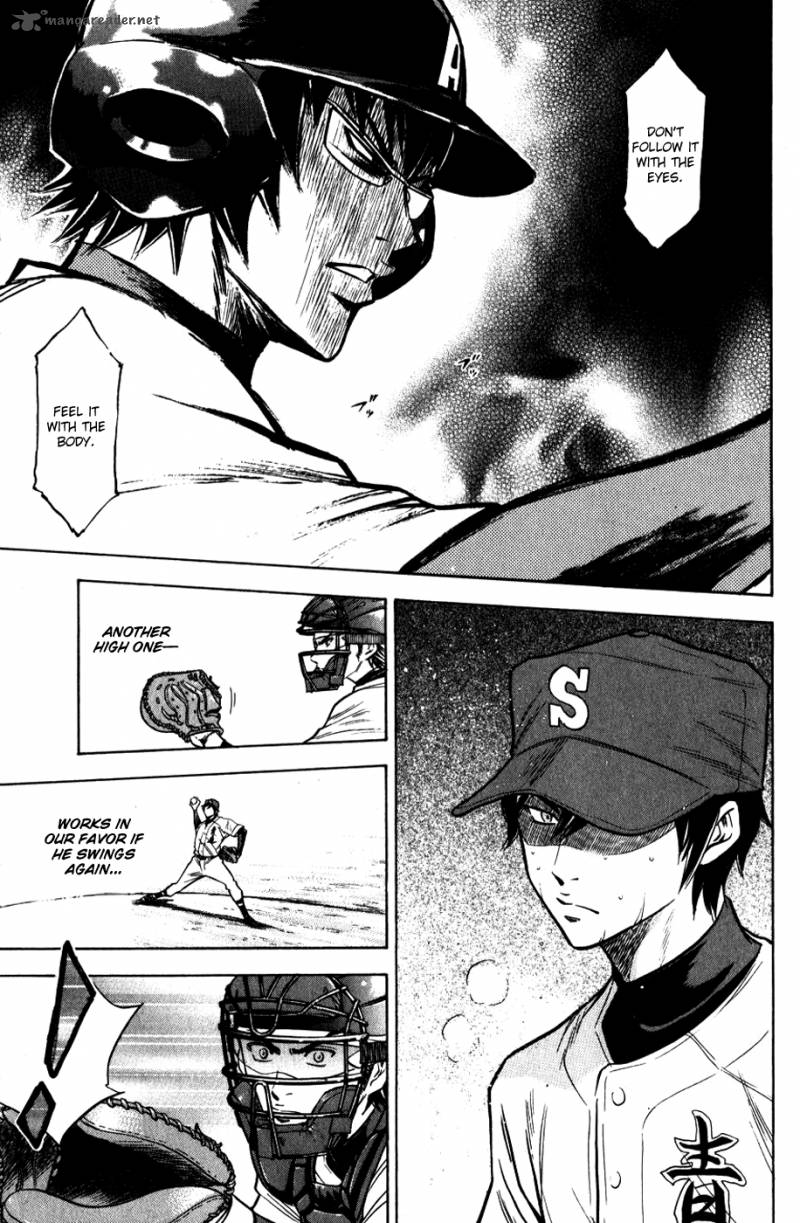 Diamond No Ace 76 11