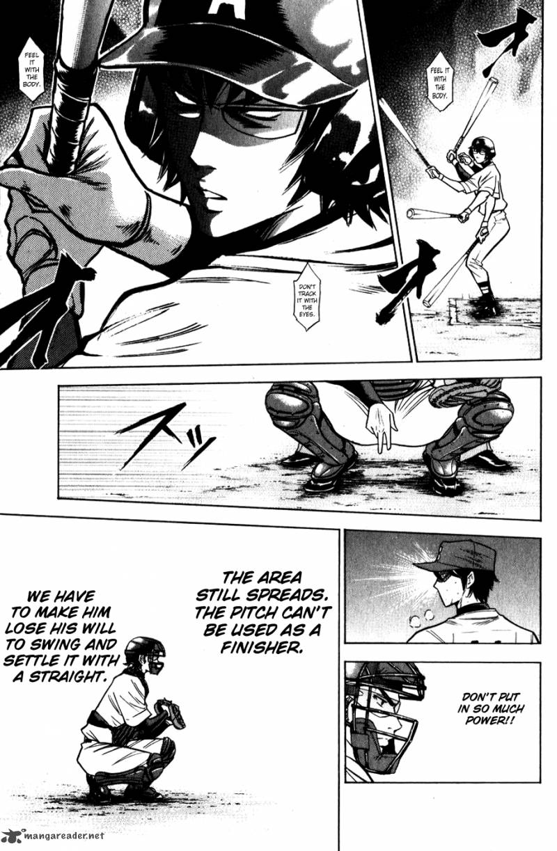 Diamond No Ace 76 13