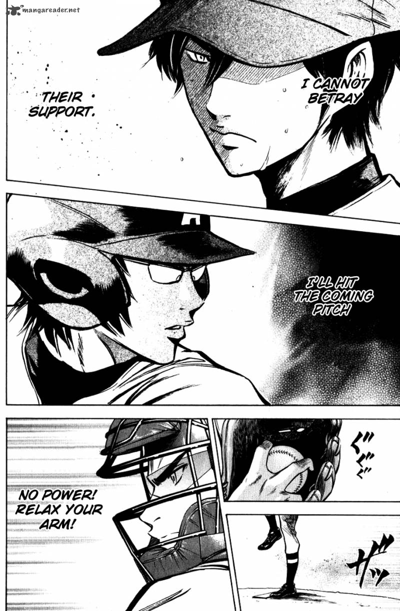 Diamond No Ace 76 16