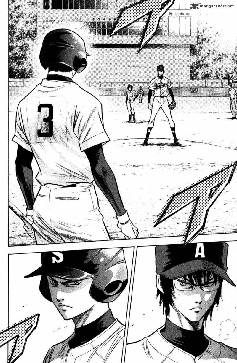 Diamond No Ace 82 16