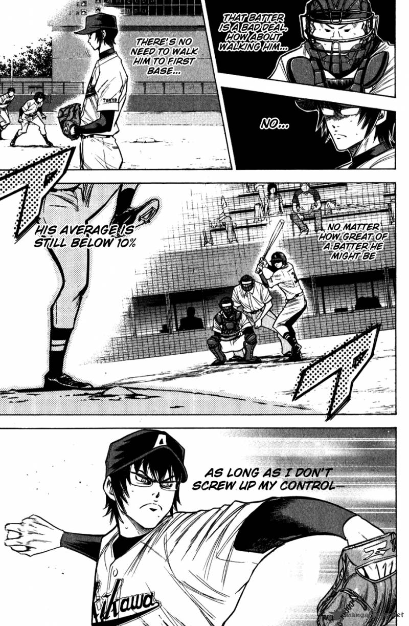 Diamond No Ace 82 17