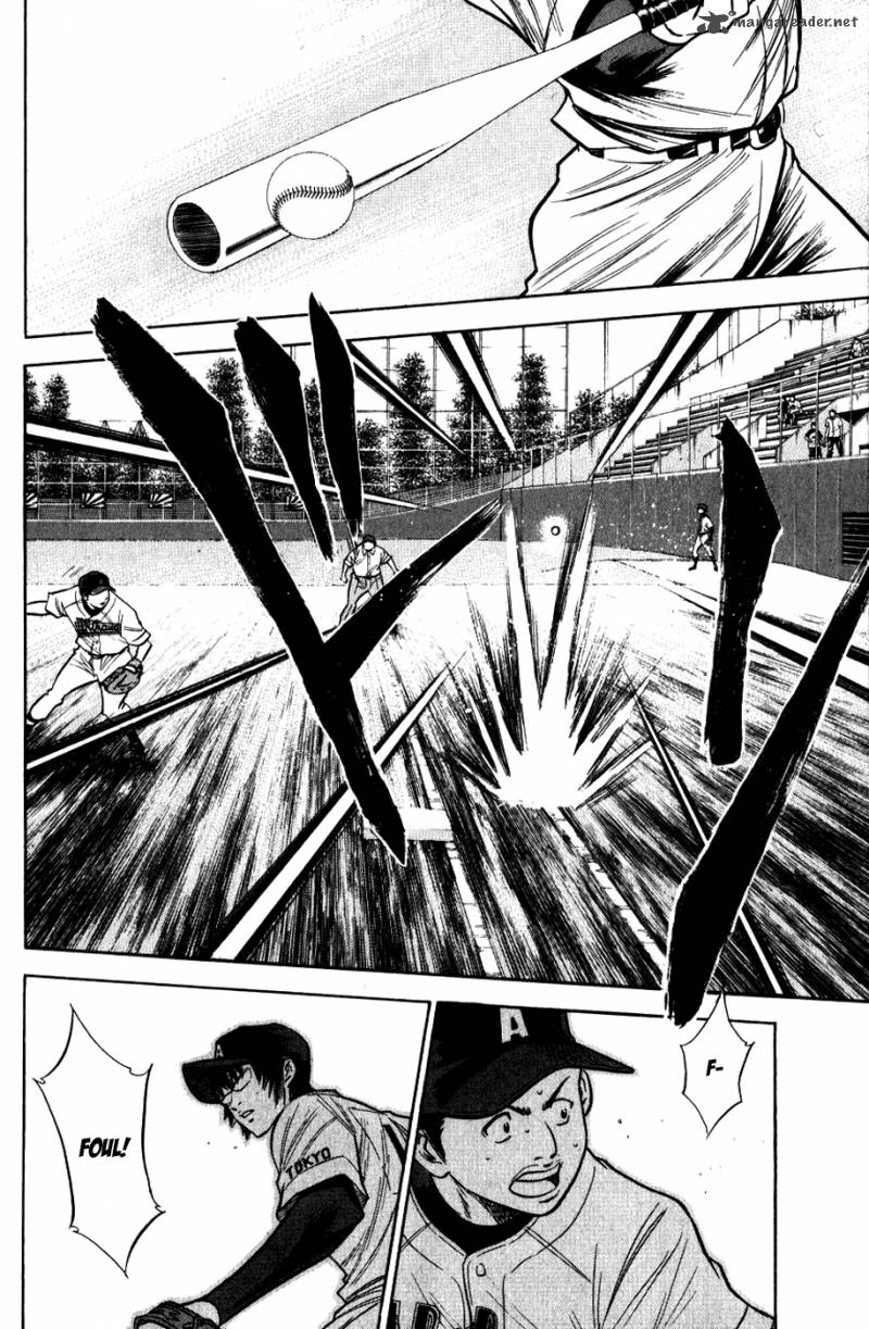 Diamond No Ace 82 18