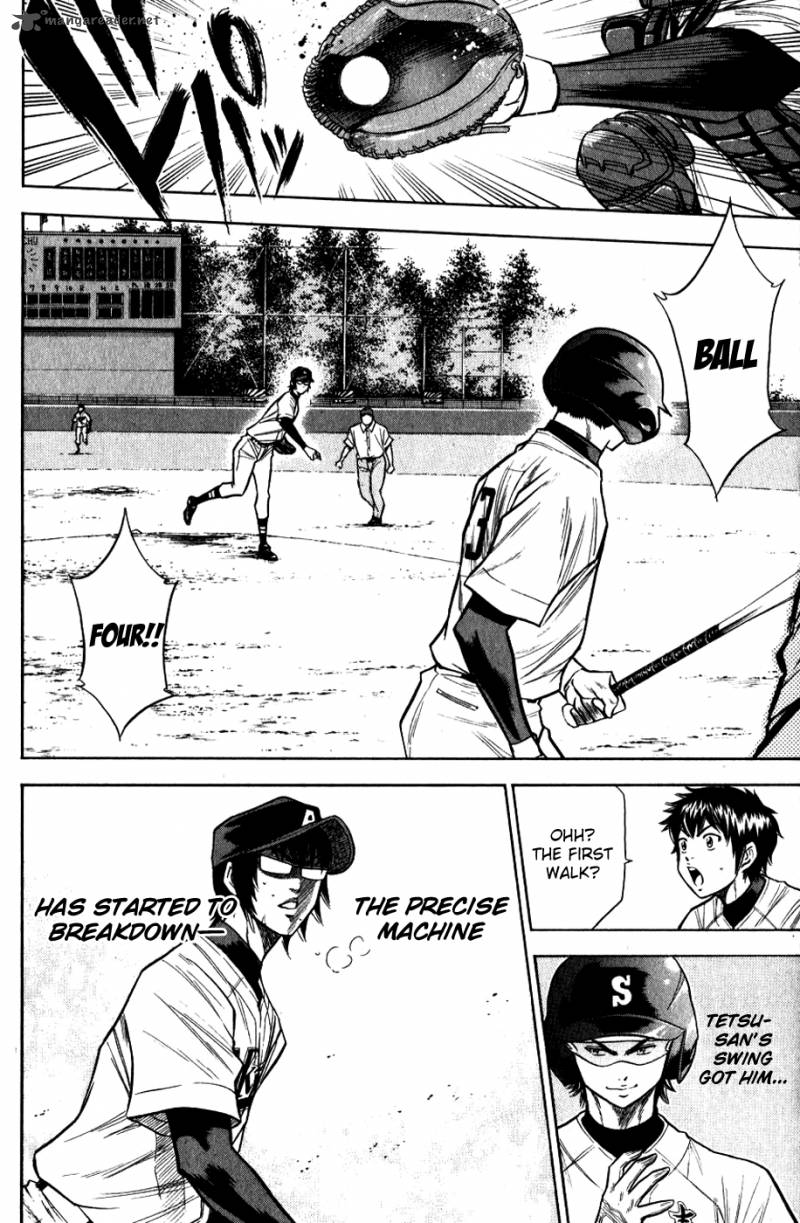 Diamond No Ace 82 20