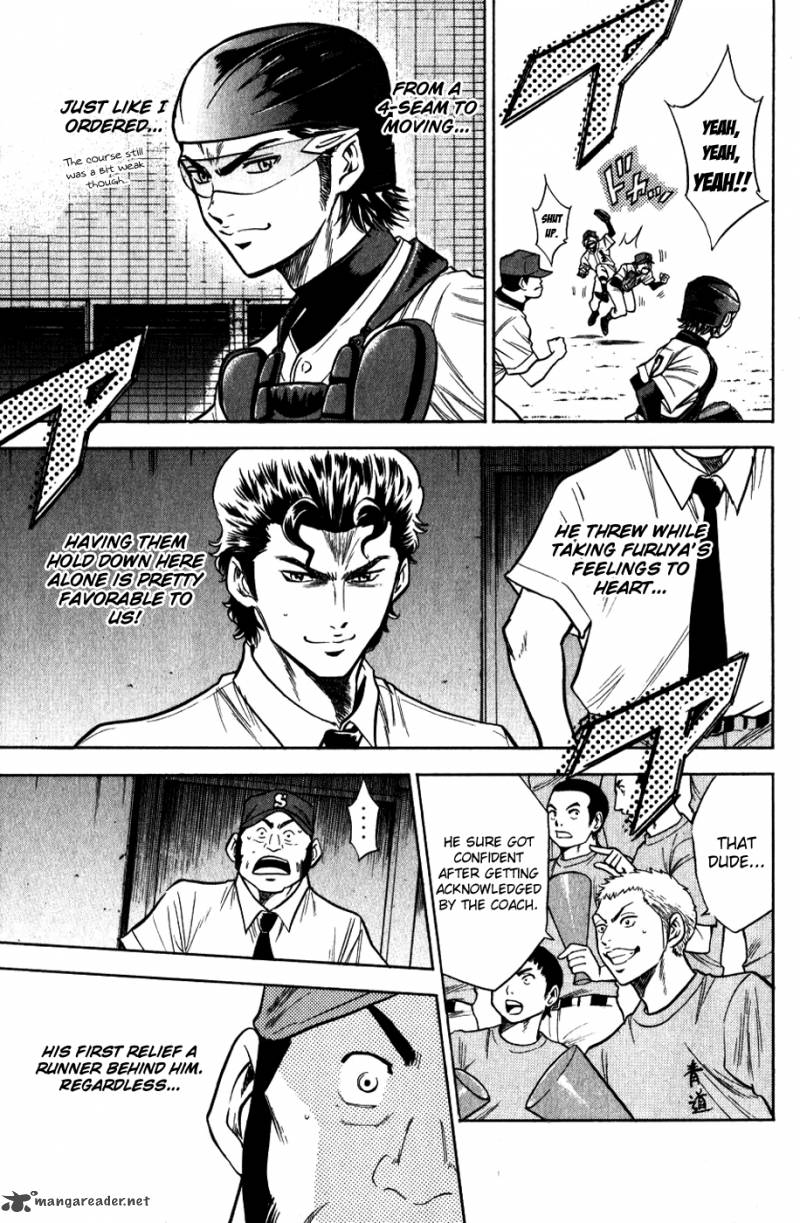 Diamond No Ace 82 7