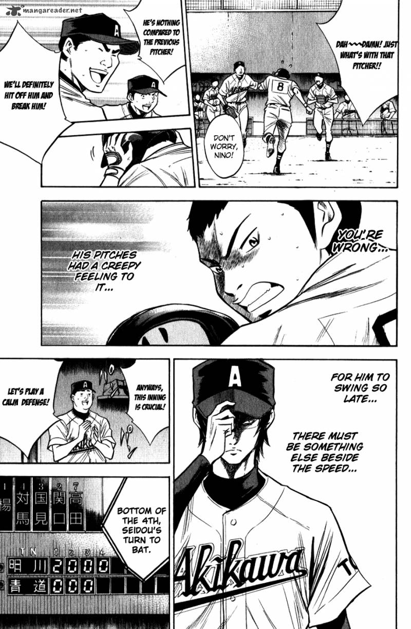 Diamond No Ace 82 9