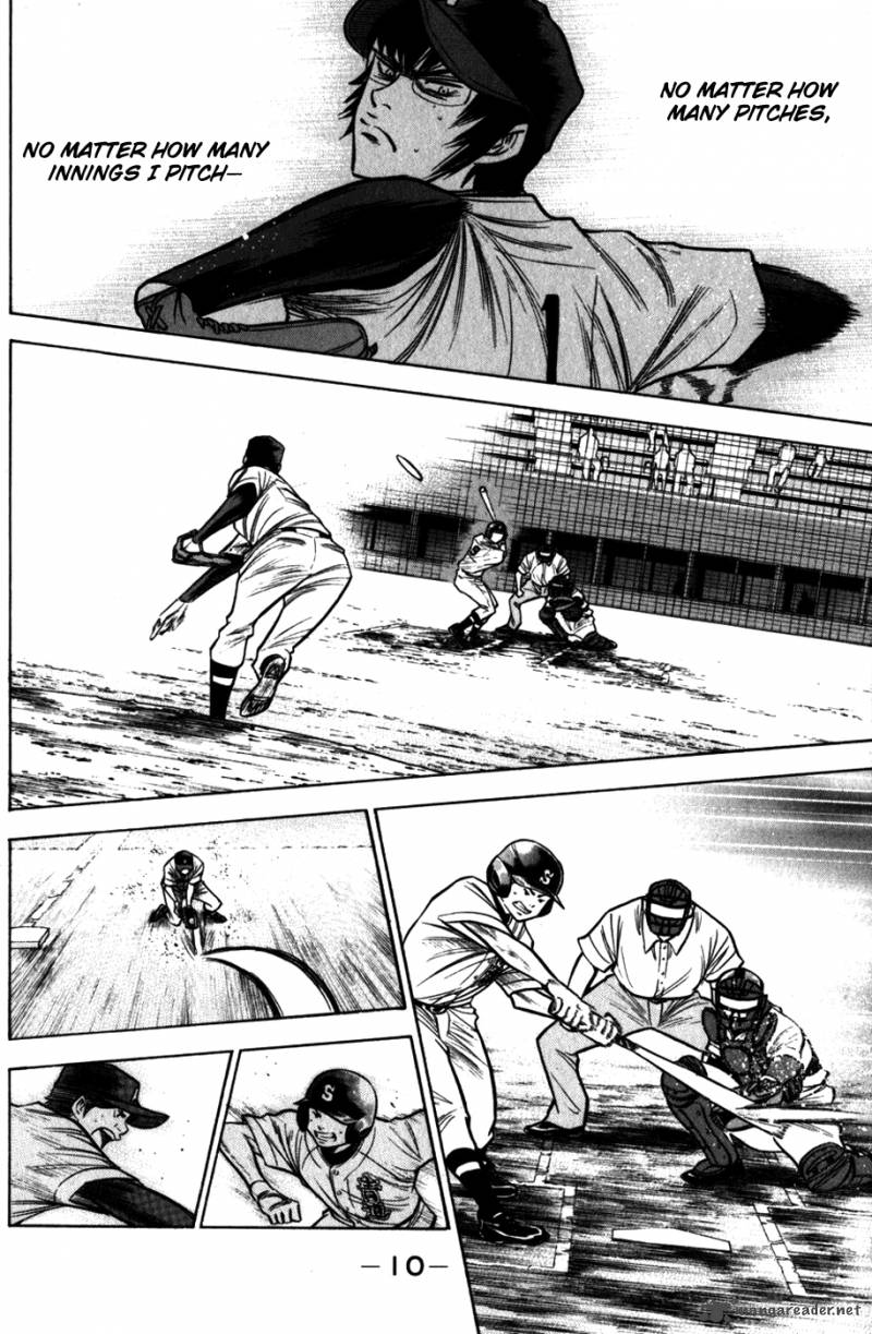 Diamond No Ace 85 10