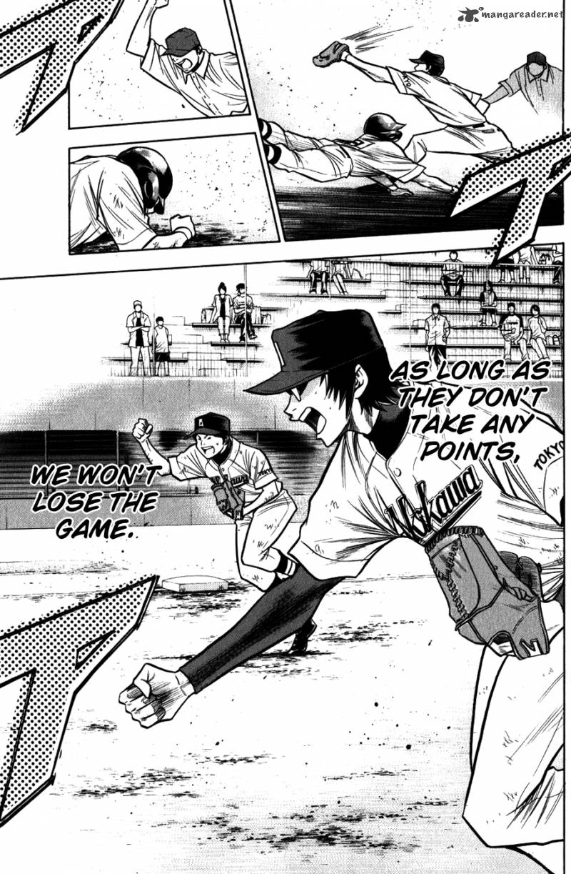 Diamond No Ace 85 11