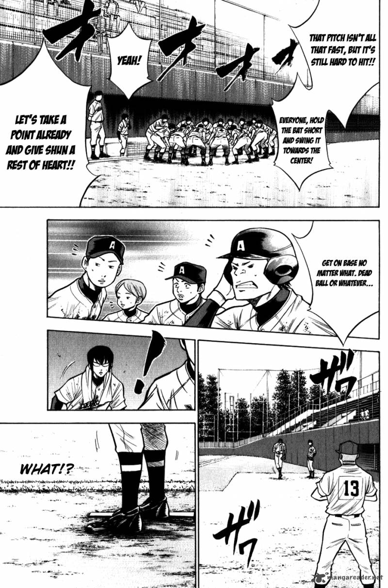 Diamond No Ace 85 15