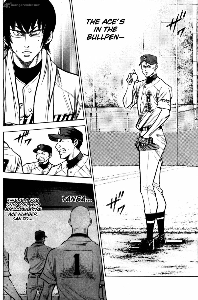 Diamond No Ace 85 16