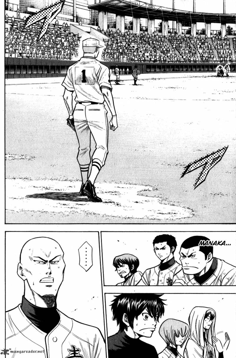 Diamond No Ace 91 6