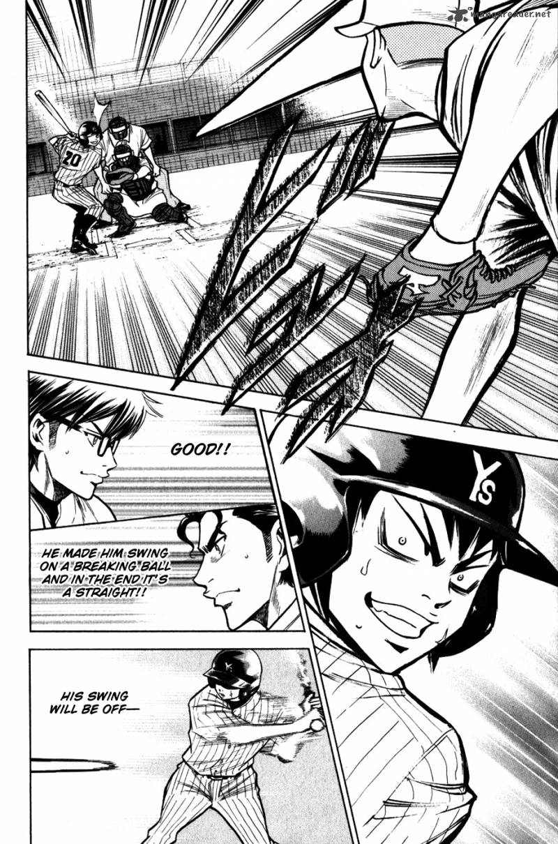 Diamond No Ace 92 10