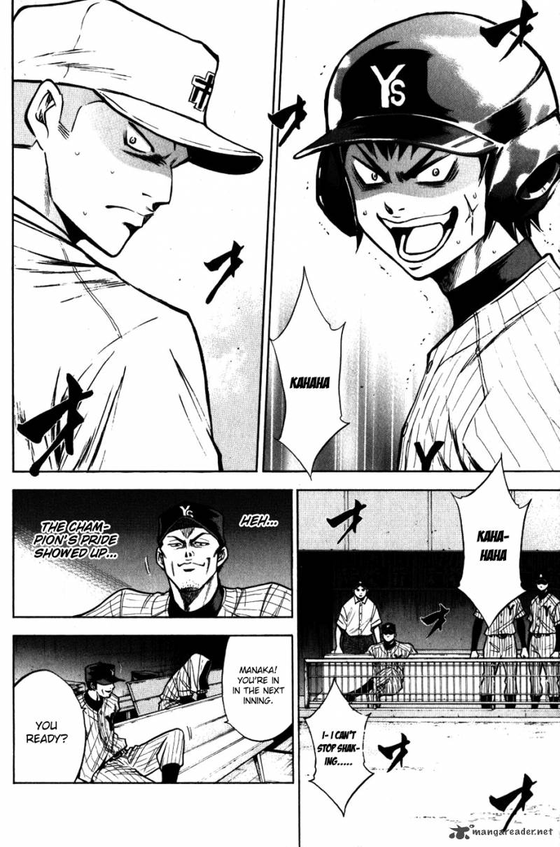 Diamond No Ace 92 4