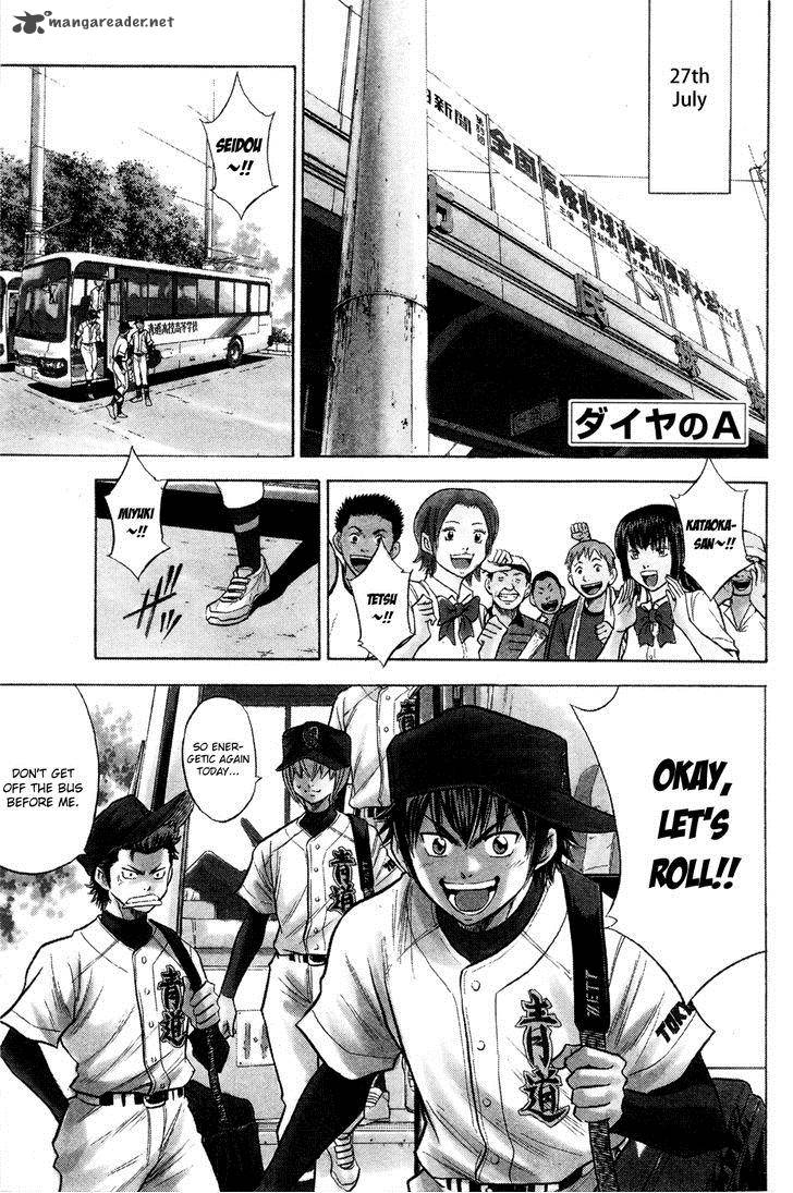 Diamond No Ace 97 1