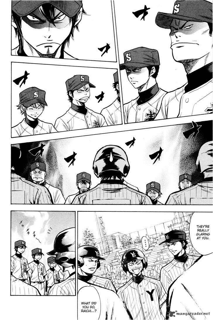 Diamond No Ace 97 15