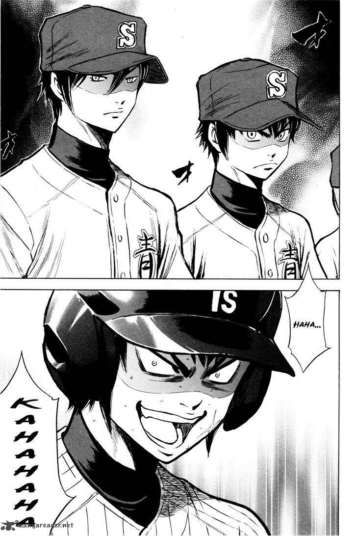 Diamond No Ace 97 16